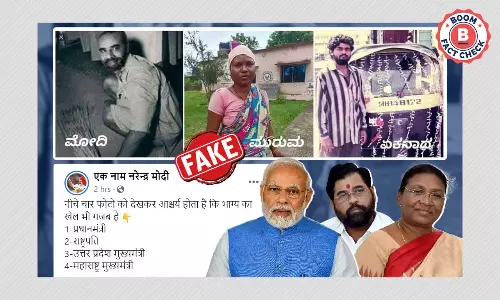 These Are Not Photos Of President Murmu, PM Modi & CM Shinde In Their Youth