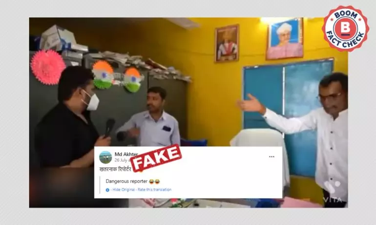 Video Of Reporter Threatening Proxy Teachers Is Scripted Video Of Reporter Threatening Proxy Teachers Is Scripted