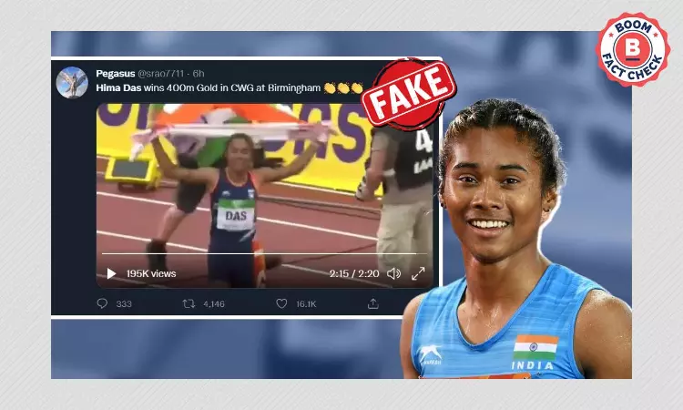 2018 Video Viral Claiming Hima Das Wins Gold At CWG 2022