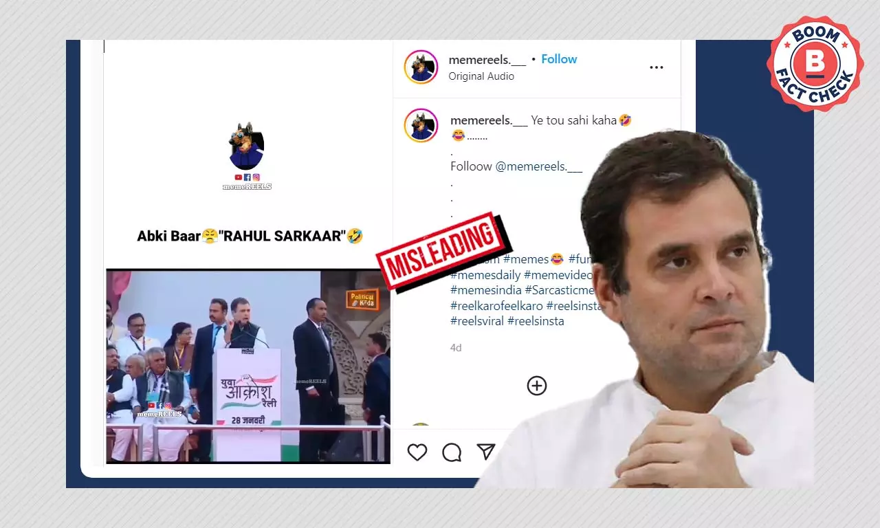 Video Of Rahul Gandhis Goof Up While Speaking On Indian Youth Is Cropped