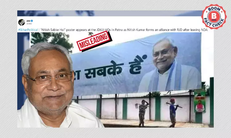 Old Photo Of Nitish Sabke Hai Poster Outside JD(U) Office Shared As Recent
