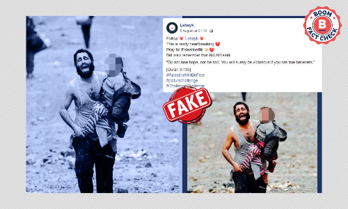 Dramatic Photo Of Iraqi Man Fleeing With Daughter Shared As Palestine