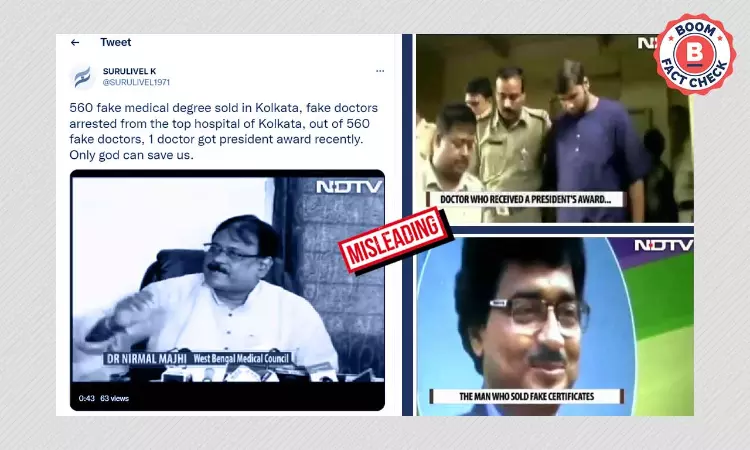 Video Of Fake Doctors Racket Busted In West Bengal In 2017 Shared As Recent