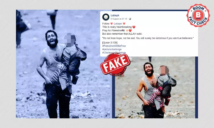 Dramatic Photo Of Iraqi Man Fleeing With Daughter Shared As Palestine