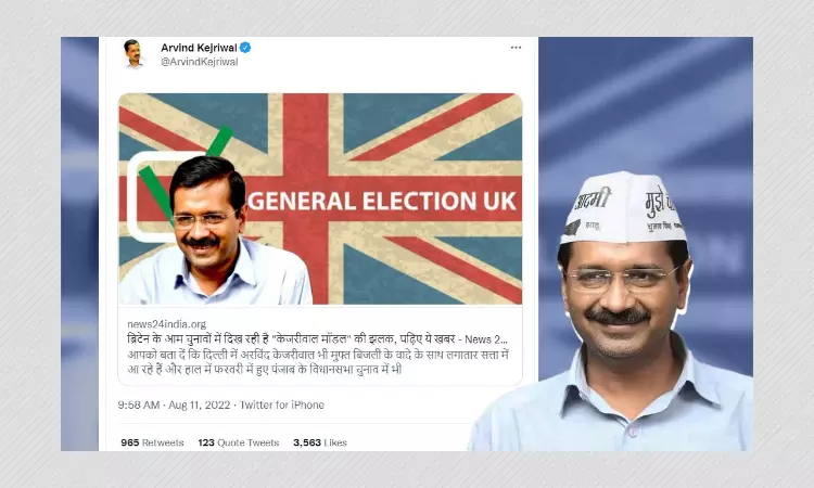 Kejriwal Tweets Obscure AAP-linked Website Claiming Delhi Model Inspired Rishi Sunak