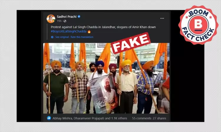 Photo Of Laal Singh Chaddha Supporters Viral As Sikhs Against Aamir Khan