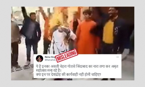 Old Clip Of Gandhis Effigy Burning By Hindu Mahasabha Shared As Recent