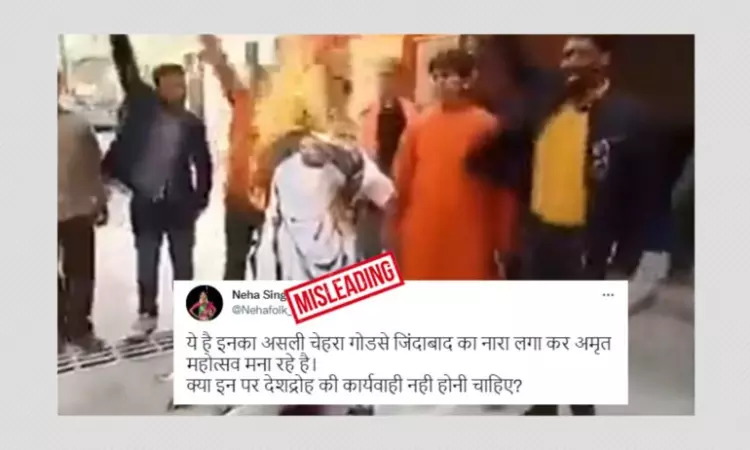 Old Clip Of Gandhis Effigy Burning By Hindu Mahasabha Shared As Recent