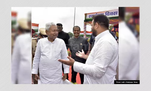 Nitish Kumar Cabinet Expansion: A Look At The New Bihar MLAs