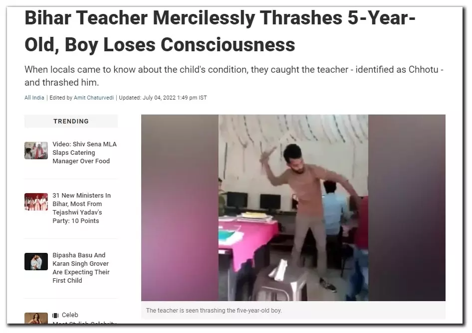 Screenshot Of NDTV Report Carrying A Frame From The Video Screenshot Of NDTV Report Carrying A Frame From The Video