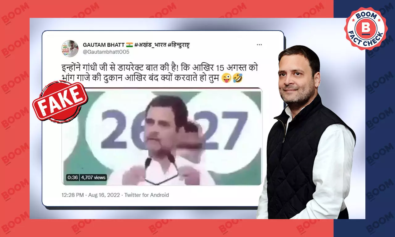 No, Rahul Gandhi Did Not Say He Spoke To Mahatma Gandhi; Video Is Cropped No, Rahul Gandhi Did Not Say He Spoke To Mahatma Gandhi; Video Is Cropped