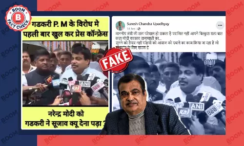 No, This Video Does Not Show Nitin Gadkari Criticising PM Modi