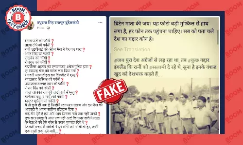 Photo Of RSS Members With Queen Elizabeth II Is Doctored