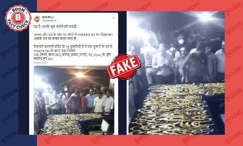 Old Image Of Gold Jewellery Resurfaces As Recent Raid On Tirupati Priests House