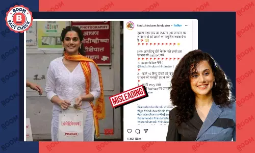 Old Image Of Taapsee Pannu At Siddhivinayak Temple Given False Communal Spin; Shared As Recent