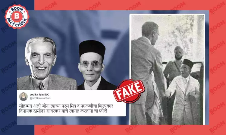 No, Viral Photo Does Not Show Savarkar Meeting Jinnah