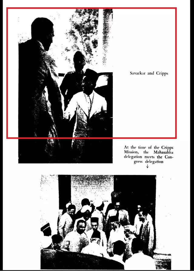 Savarkar and His Times (1950) book