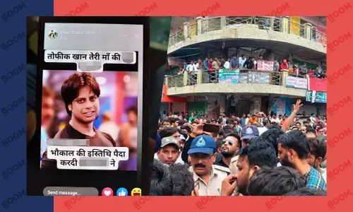 Nandini Tomars Death: How A Morphed Video Led To Chaos In MP