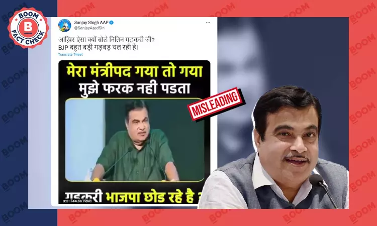 Not Worried About Consequences, Video Of Union Min Gadkari Is Out Of Context