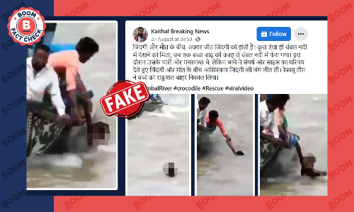 Video From Bangladesh Falsely Shared As Boy Rescued From Chambal River