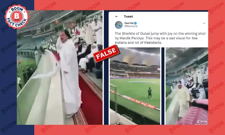No, This Video Does Not Show Arabs Celebrating Indias T20 Win Over Pakistan