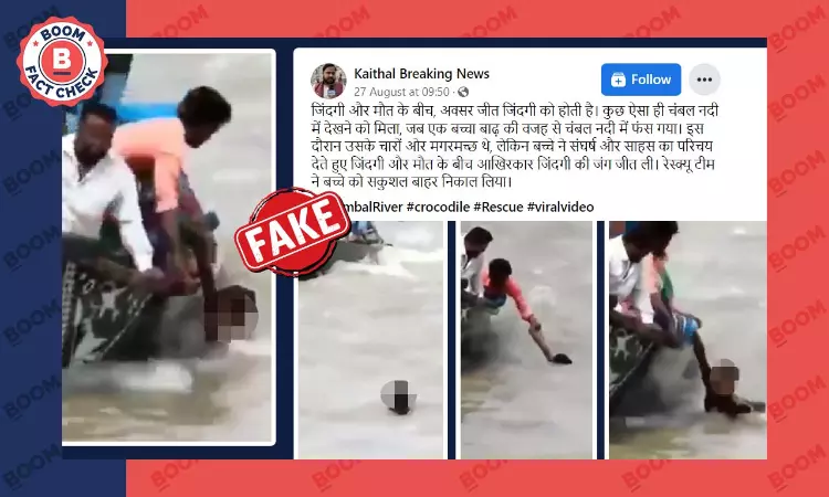 Video From Bangladesh Falsely Shared As Boy Rescued From Chambal River