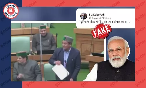 No, This Video Does Not Show PM Modi Being Criticised Abroad