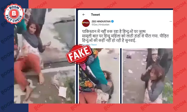Zee Hindustan Shares Old Video Of Assault In Pakistan With False Communal Twist