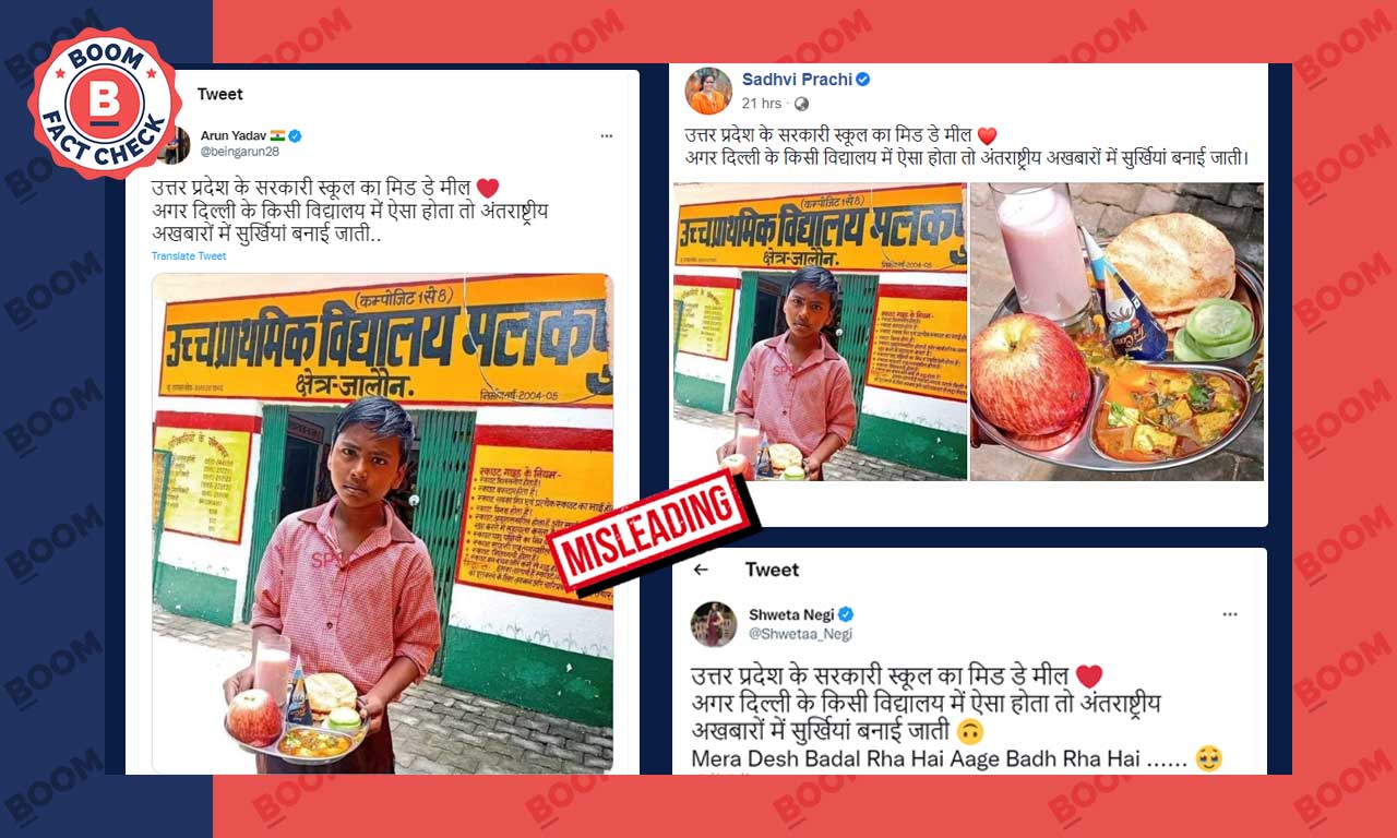 Does This Photo Show A MidDay Meal In Uttar Pradesh? A FactCheck BOOM