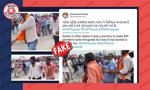 Video Of Clash Between BJP And TRS In Telangana Falsely Shared As Gujarat