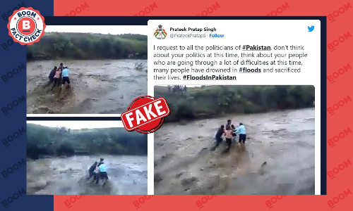 2011 Video Of Family Swept Away In Indore Shared As Floods In Pakistan 2011 Video Of Family Swept Away In Indore Shared As Floods In Pakistan