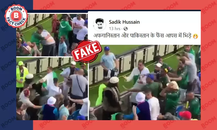 Old Video Of Afghan And Pakistani Fans Clashing Revived As Recent