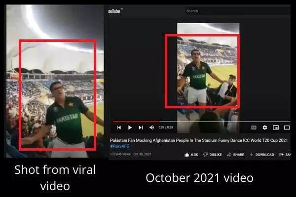 Video Of Pak Spectator Taunting Afghan Fans Is Not From Asia Cup 2022 | BOOM Video Of Pak Spectator Taunting Afghan Fans Is Not From Asia Cup 2022 | BOOM