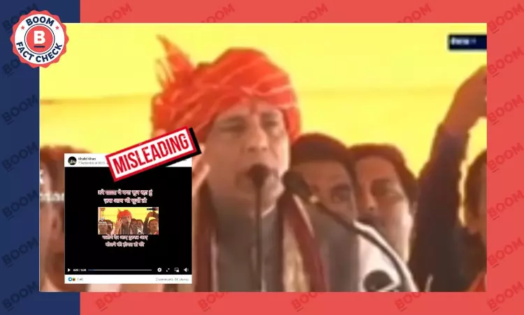 Old Video Of Rajnath Singh Hitting Out At Manmohan Singh Misleadingly Shared As Recent