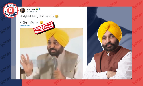 Video Of Bhagwant Mann Speaking About False Promises Is Cropped