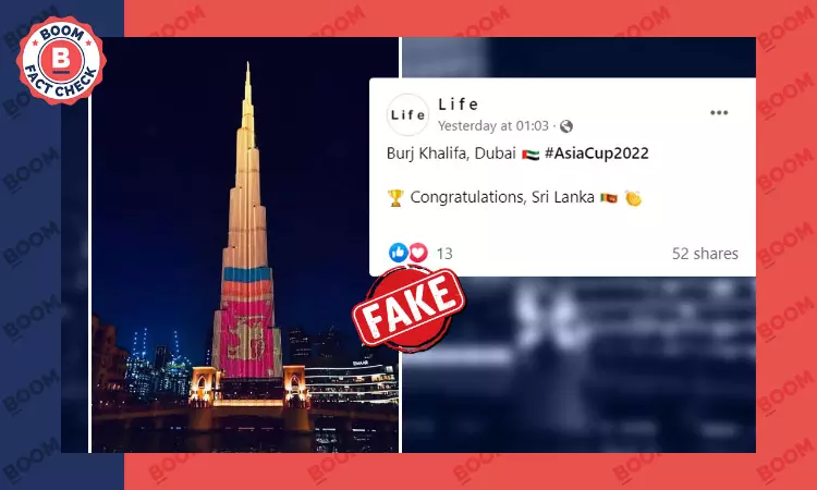 No, Burj Khalifa Did Not Display Sri Lankan Flag After Asia Cup 2022 Win
