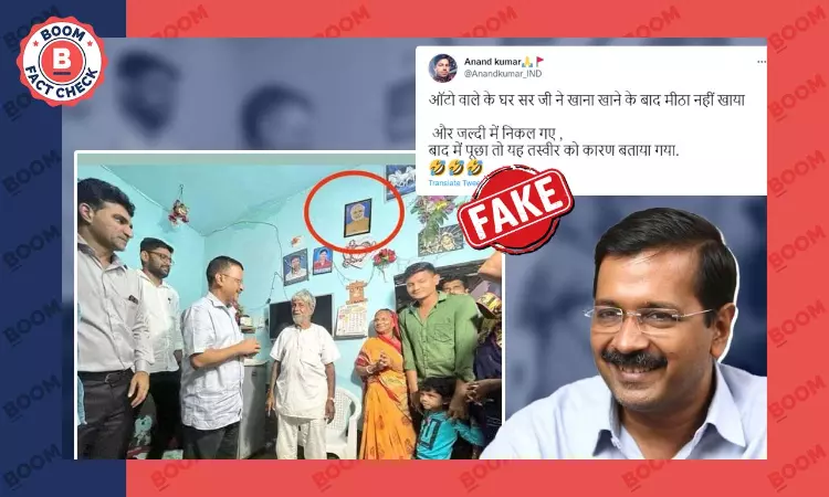 Image Of PM Modis Photo On Wall During Kejriwals Visit To Auto Drivers House Is Morphed
