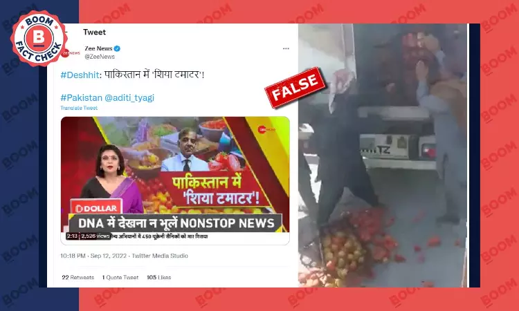 Zee News, Firstpost Misreport Tomato Protest In Pak With False Shia-Sunni Spin