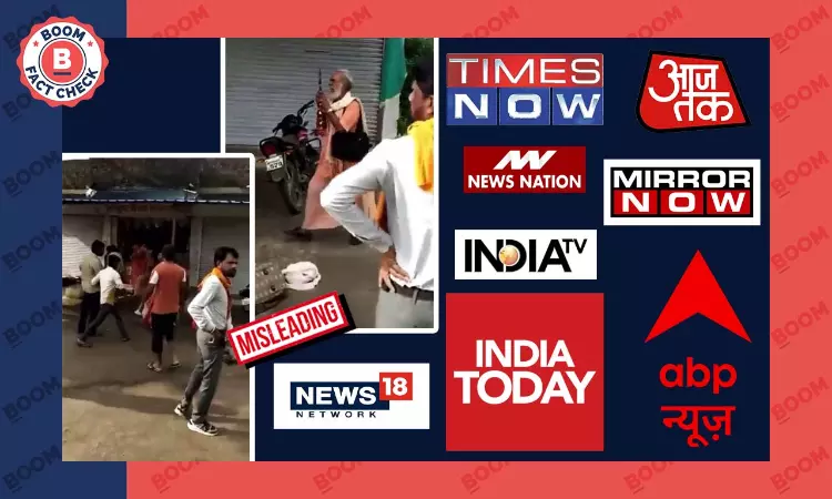 News Outlets Run Video From MP As Attack On Sadhus In Maharashtra