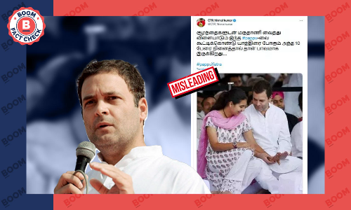Old Image Of Rahul Gandhi With His Niece Shared With Misleading Claims