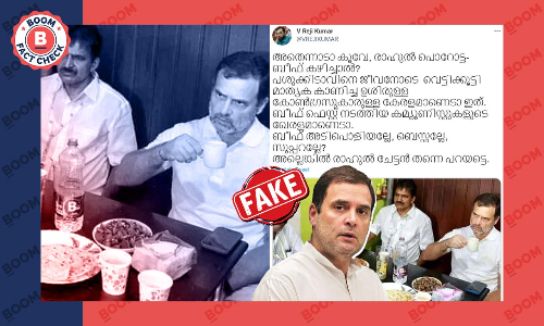 Photo Of Rahul Gandhi Eating Beef During Bharat Jodo Yatra Is Doctored