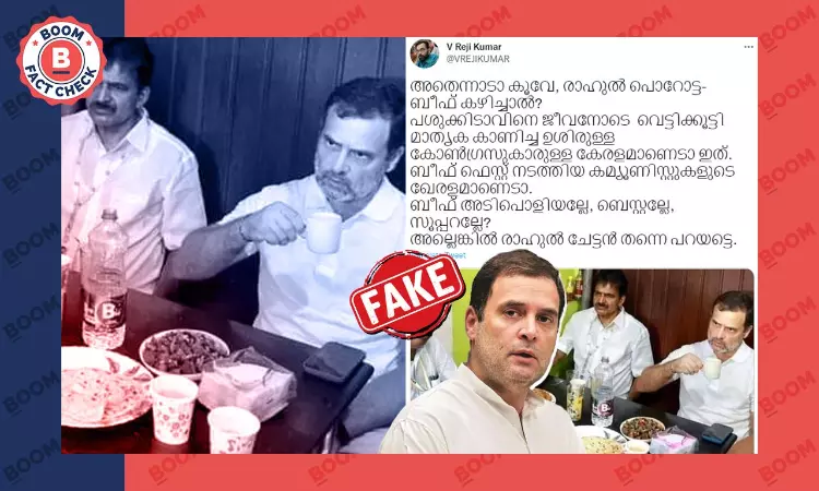 Photo Of Rahul Gandhi Eating Beef During Bharat Jodo Yatra Is Doctored