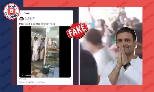 No, Video Does Not Show Drunk Congress Leaders At Bharat Jodo Yatra No, Video Does Not Show Drunk Congress Leaders At Bharat Jodo Yatra