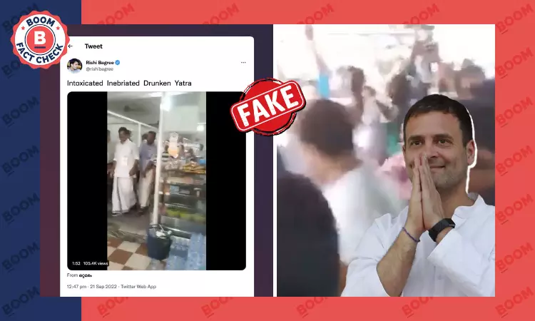 No, Video Does Not Show Drunk Congress Leaders At Bharat Jodo Yatra