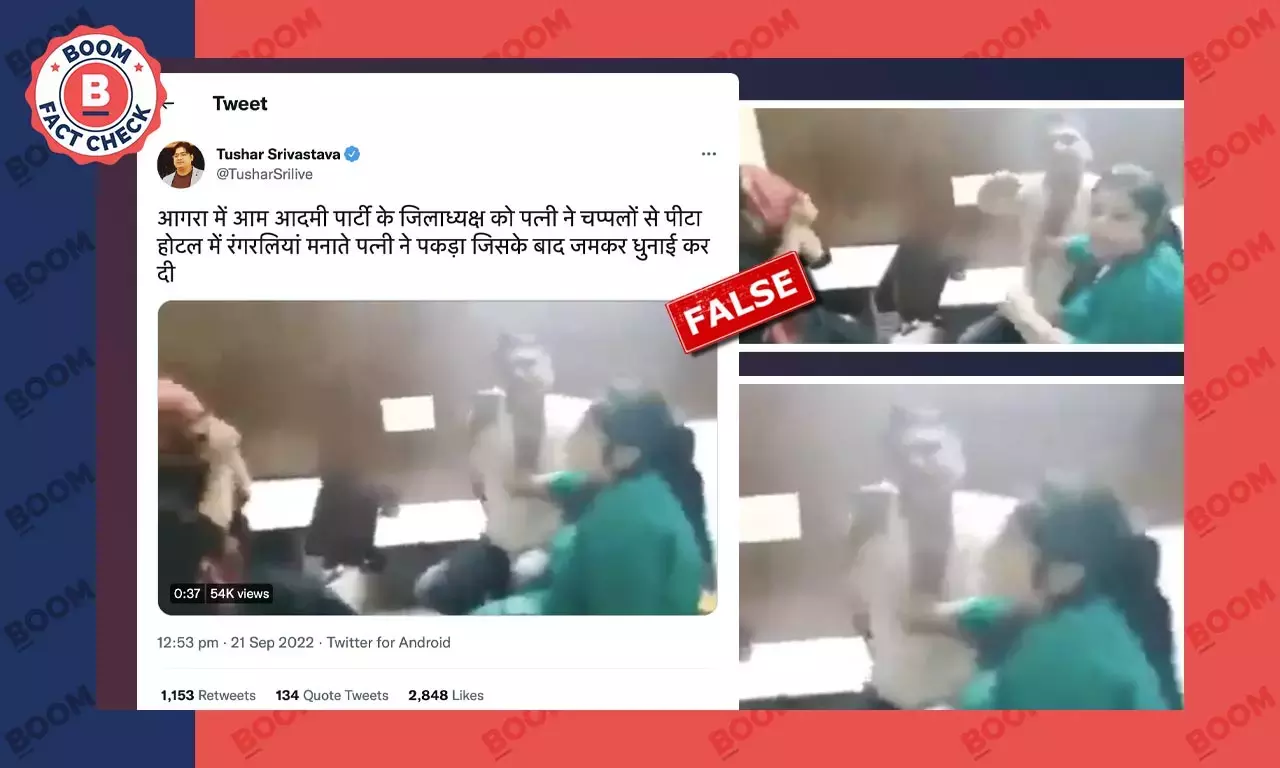 Video Of Married Man Caught Having An Affair Peddled As AAP Leader