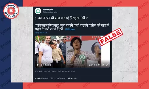 No, Rahul Gandhi Did Not Meet Girl Who Raised Pak Zindabad Slogan No, Rahul Gandhi Did Not Meet Girl Who Raised Pak Zindabad Slogan