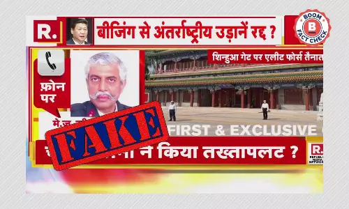 Republic Bharat Reports Satire Thread On China Coup As Breaking News Republic Bharat Reports Satire Thread On China Coup As Breaking News