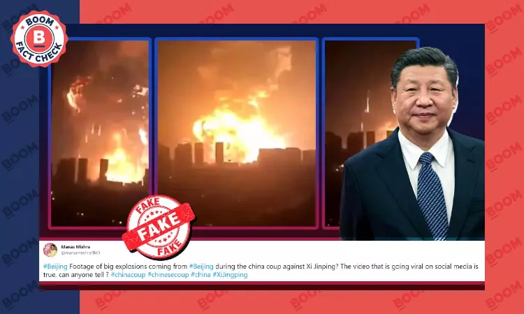 Clip Of 2015 Tianjin Explosions
