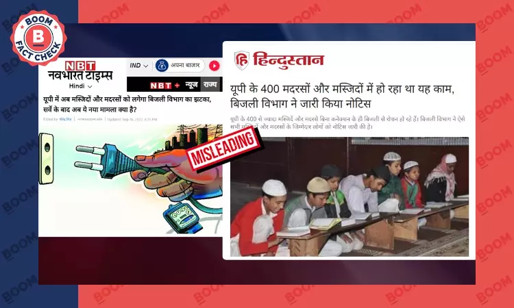 Hindi News Outlets Single Out UP Mosques For Illegal Power Connection