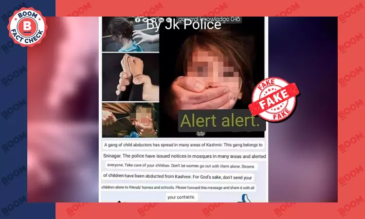 Fake Child Kidnapping Rumour Circulating On WhatsApp In Srinagar